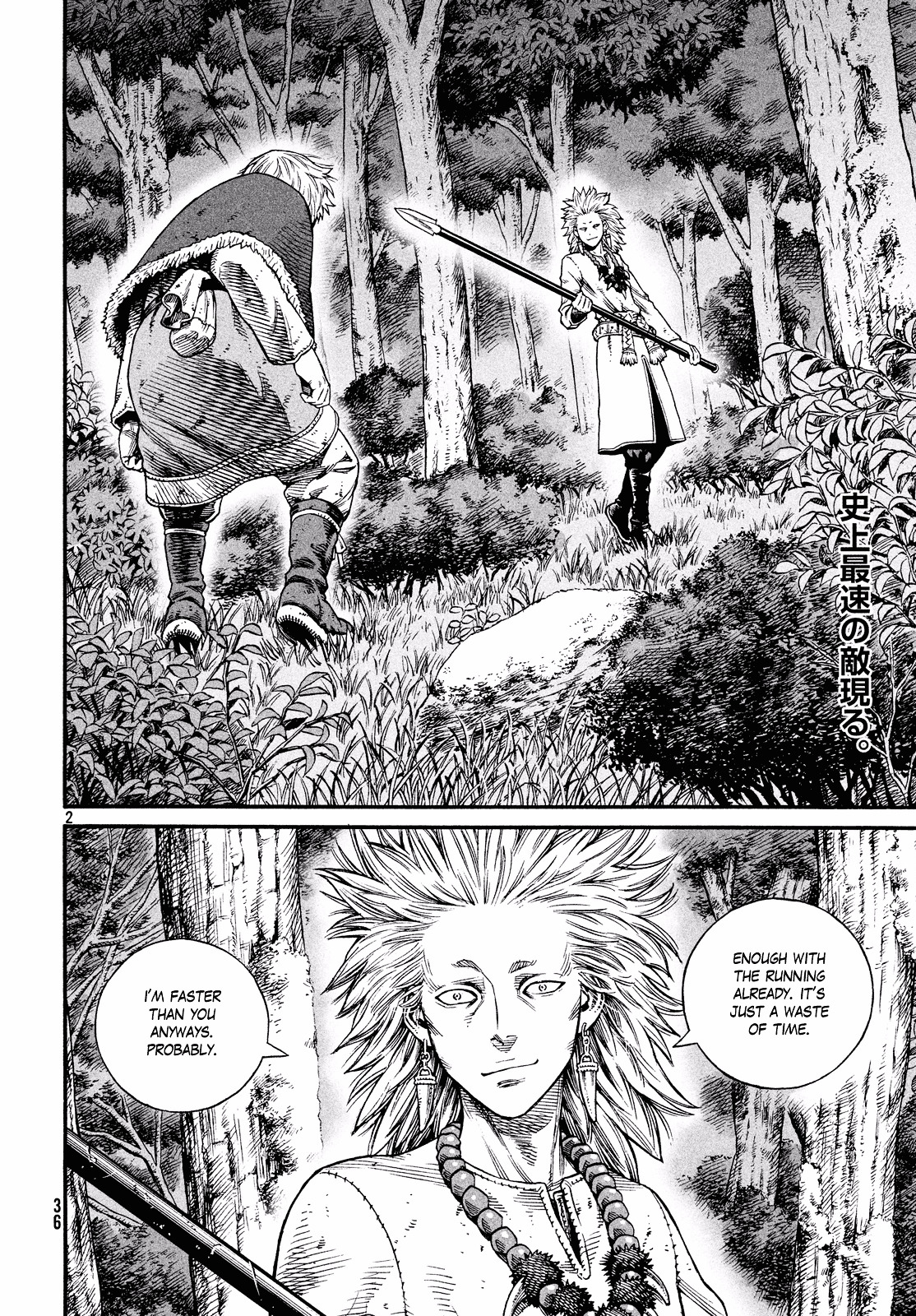 Vinland Saga - Chapter 135 : Baltic Sea War (11)