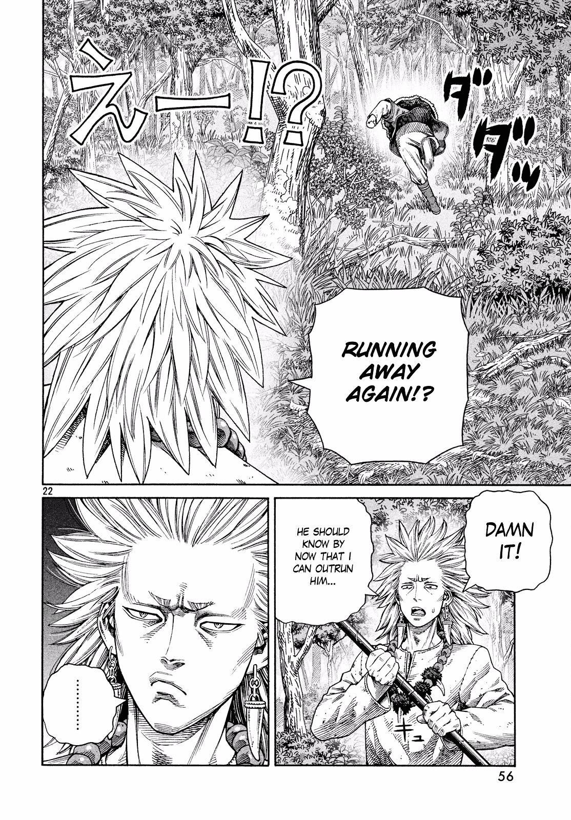 Vinland Saga - Chapter 135 : Baltic Sea War (11)