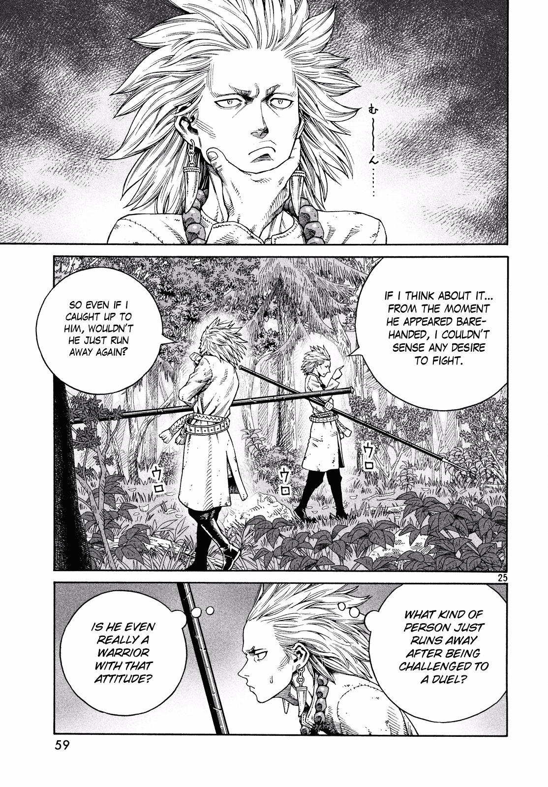 Vinland Saga - Chapter 135 : Baltic Sea War (11)