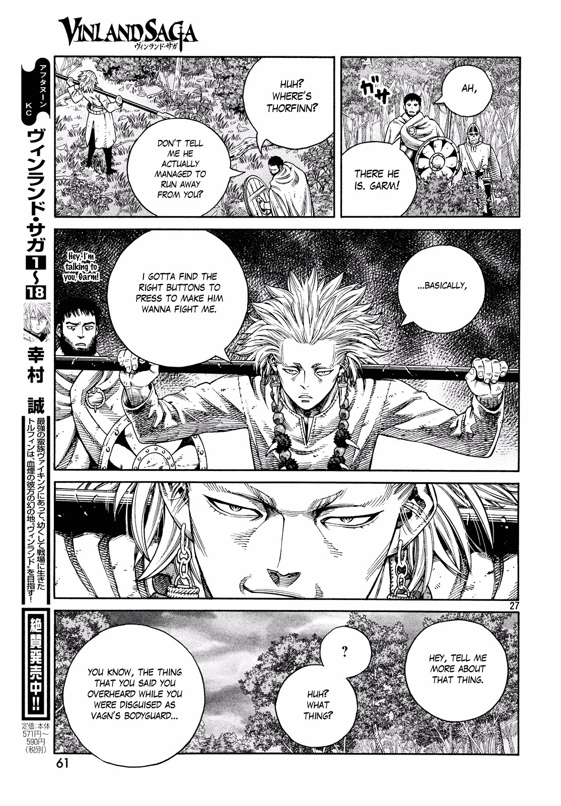 Vinland Saga - Chapter 135 : Baltic Sea War (11)