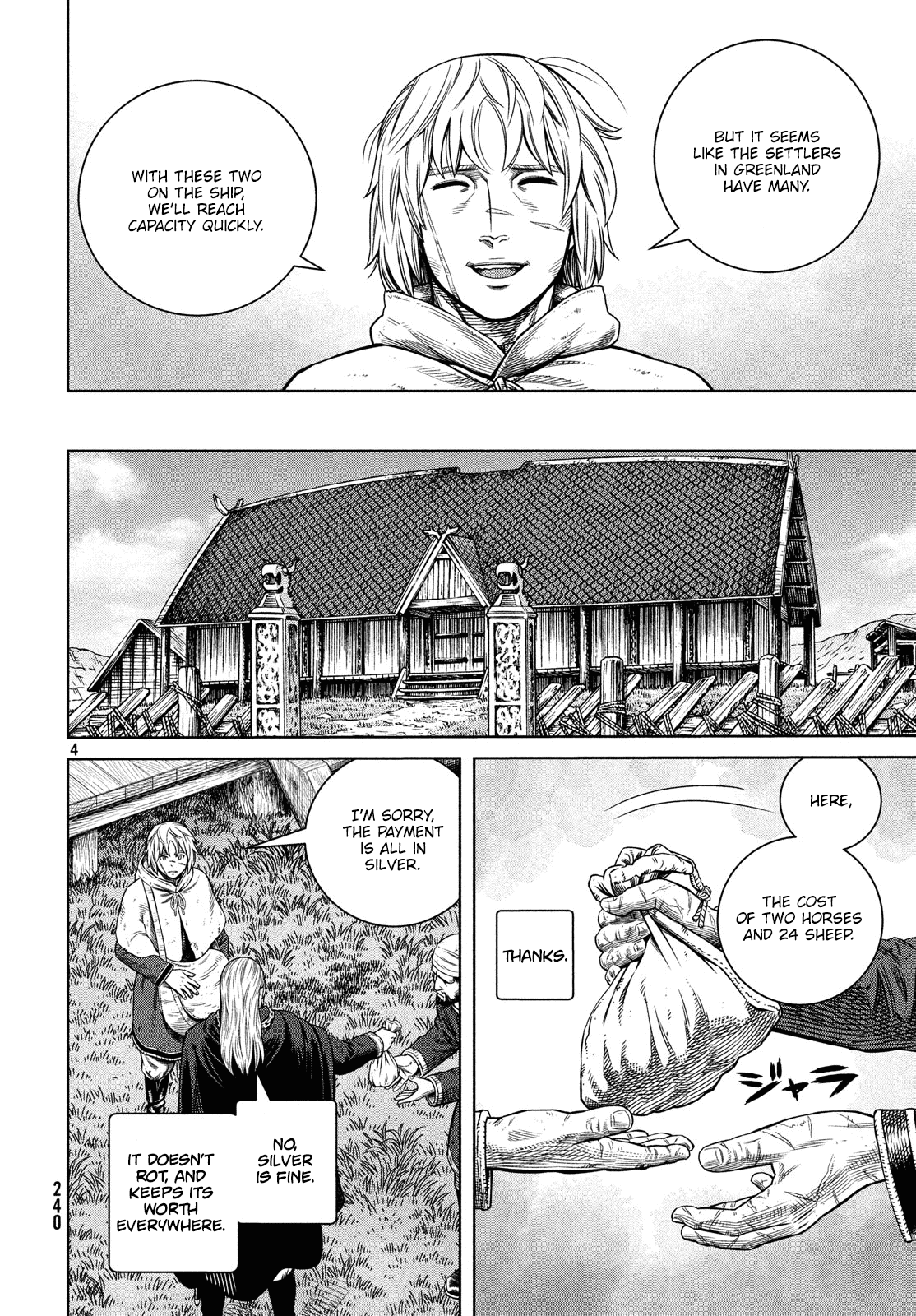 Vinland Saga - Chapter 173: Sailing West Part 7