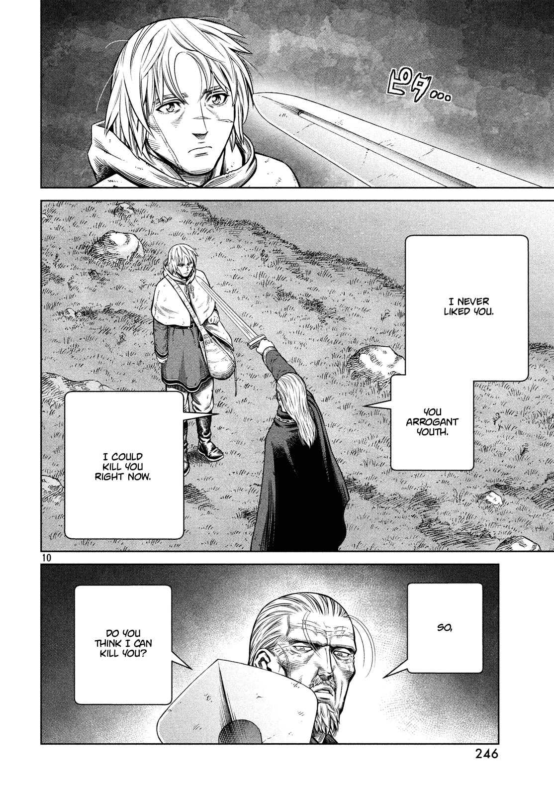 Vinland Saga - Chapter 173: Sailing West Part 7