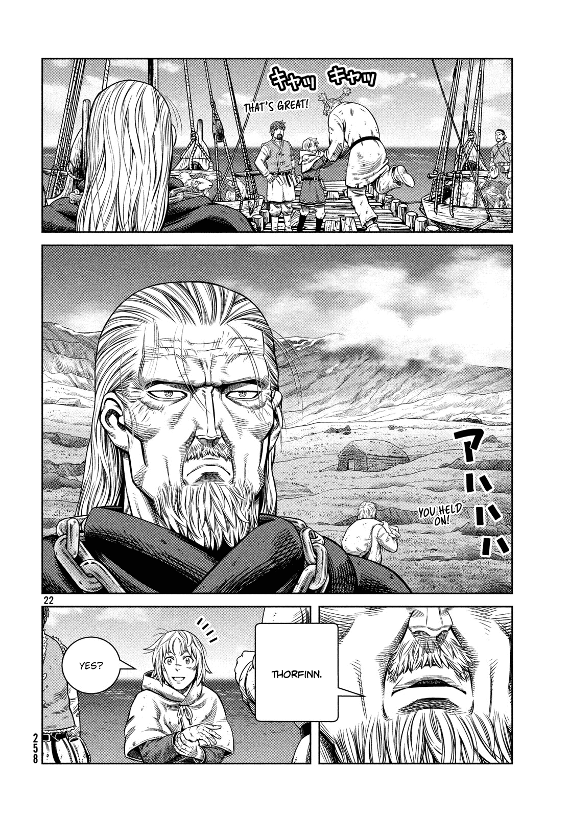 Vinland Saga - Chapter 173: Sailing West Part 7