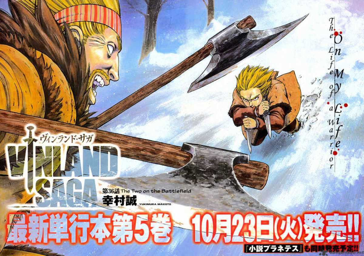 Vinland Saga - Chapter 36 : The Two On The Battlefield