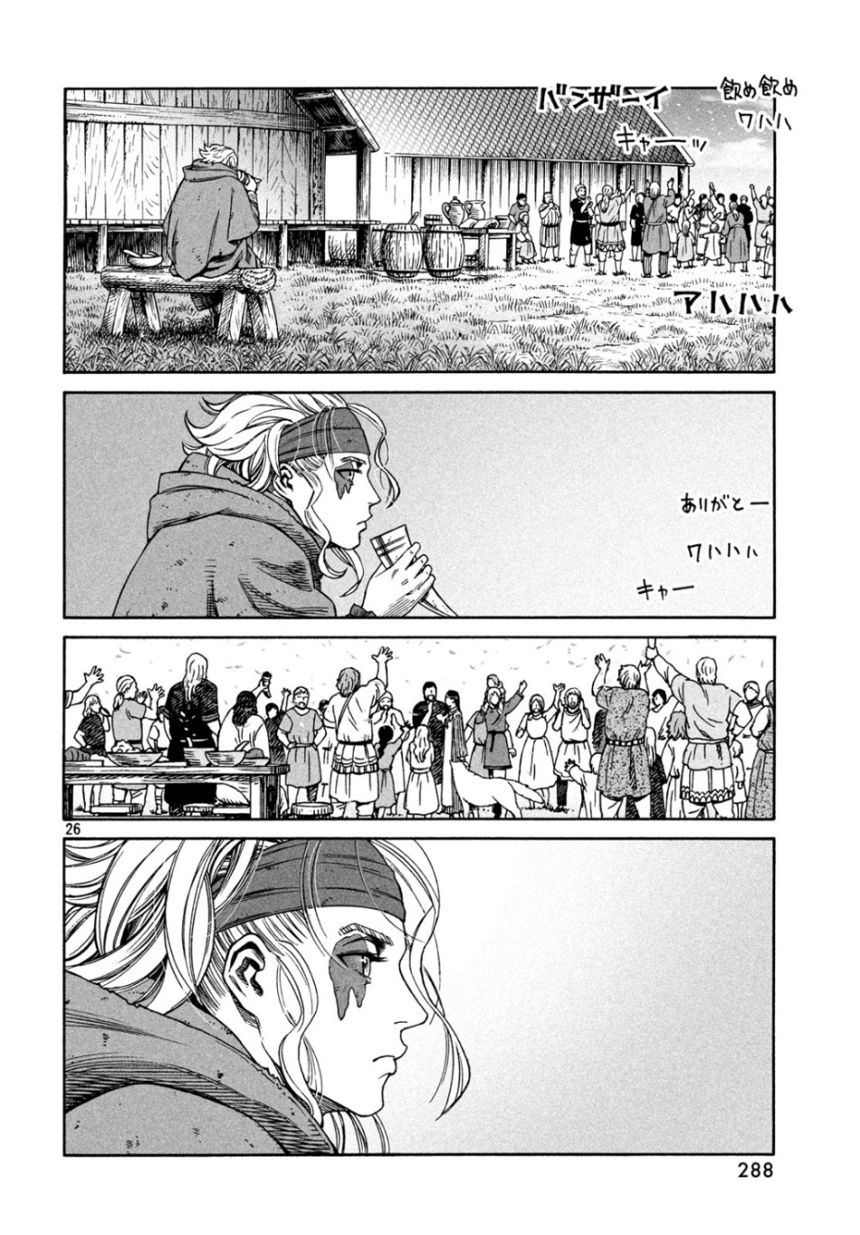 Vinland Saga - Chapter 166: Vinland Saga