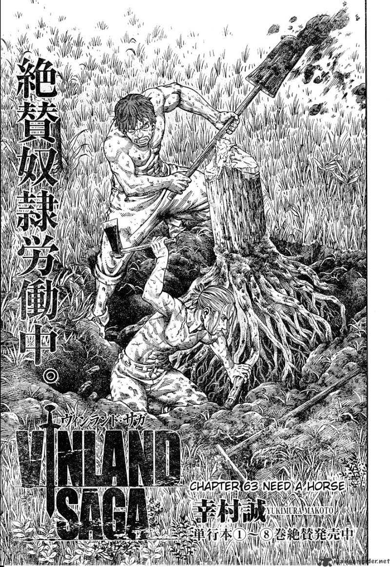 Vinland Saga - Chapter 63 : Need A Horse