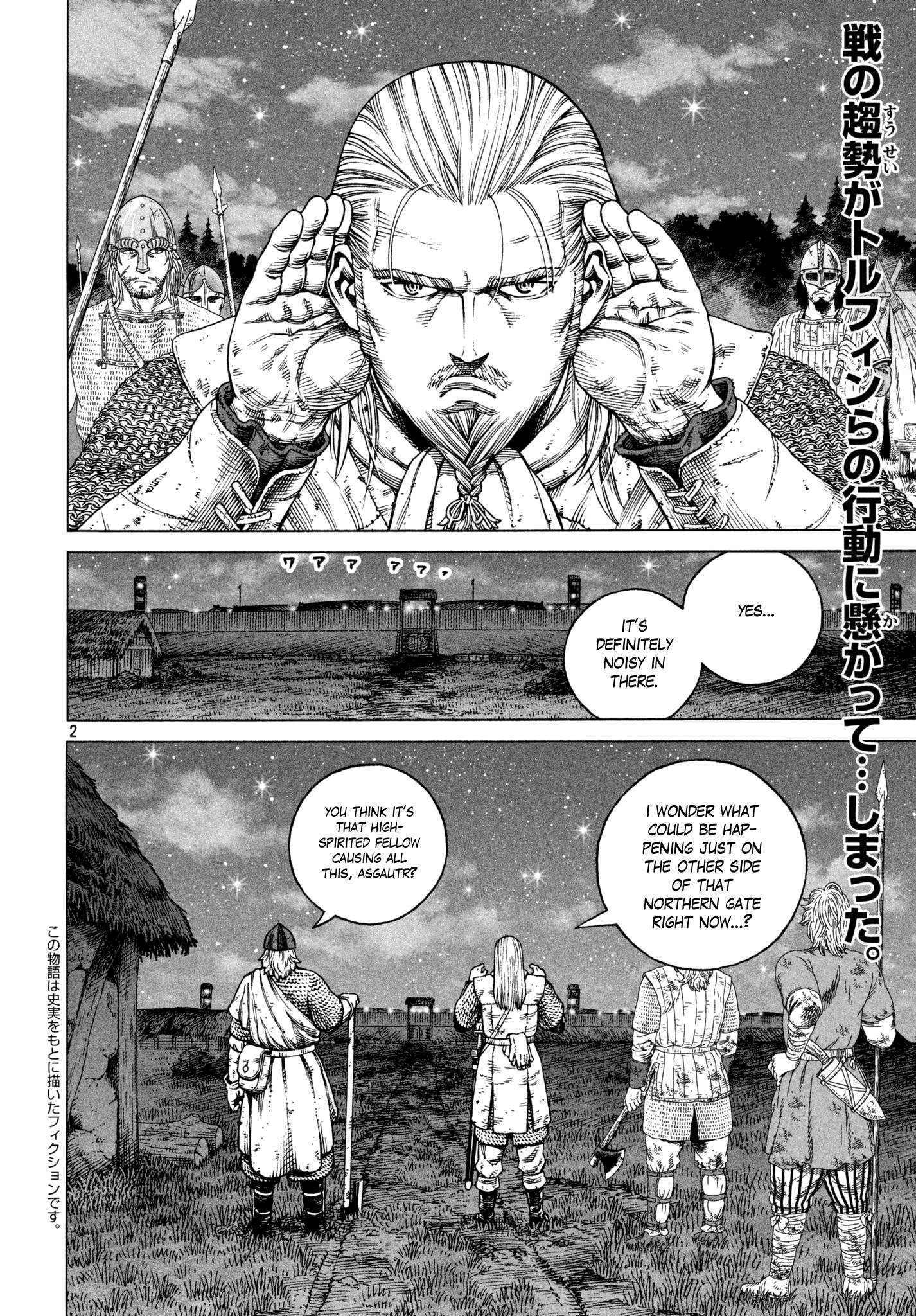 Vinland Saga - Chapter 151