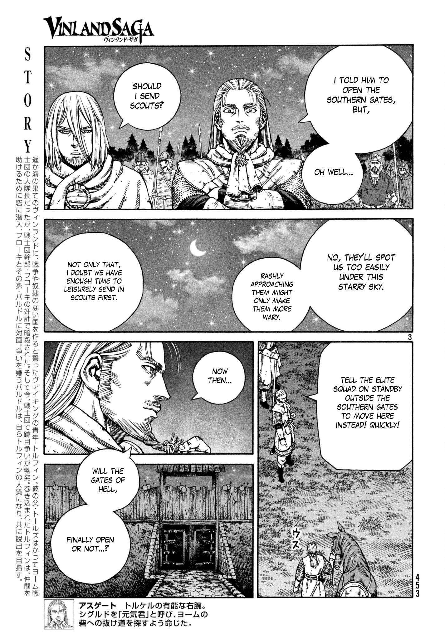 Vinland Saga - Chapter 151