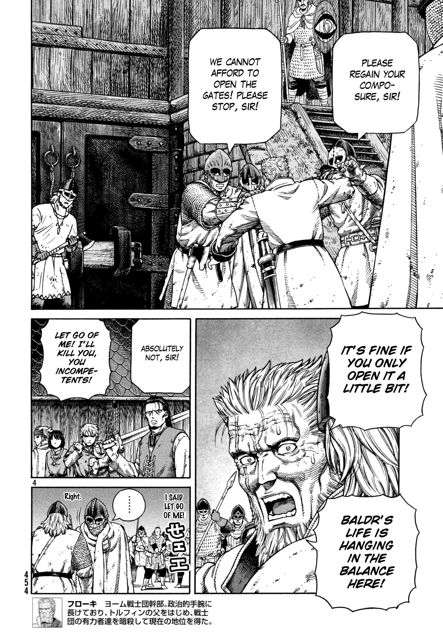 Vinland Saga - Chapter 151