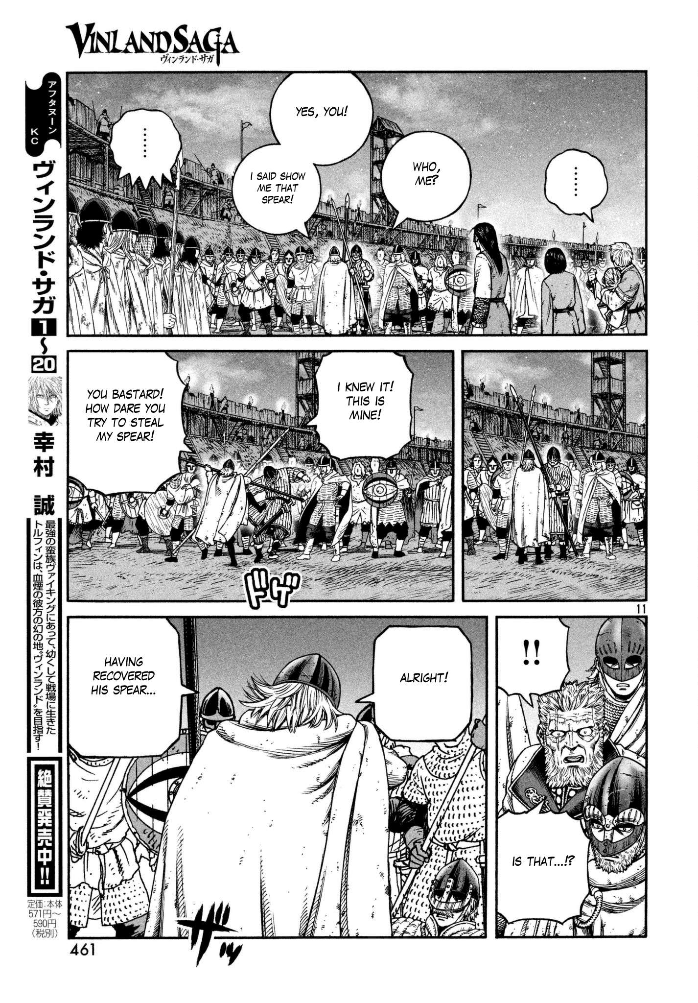 Vinland Saga - Chapter 151