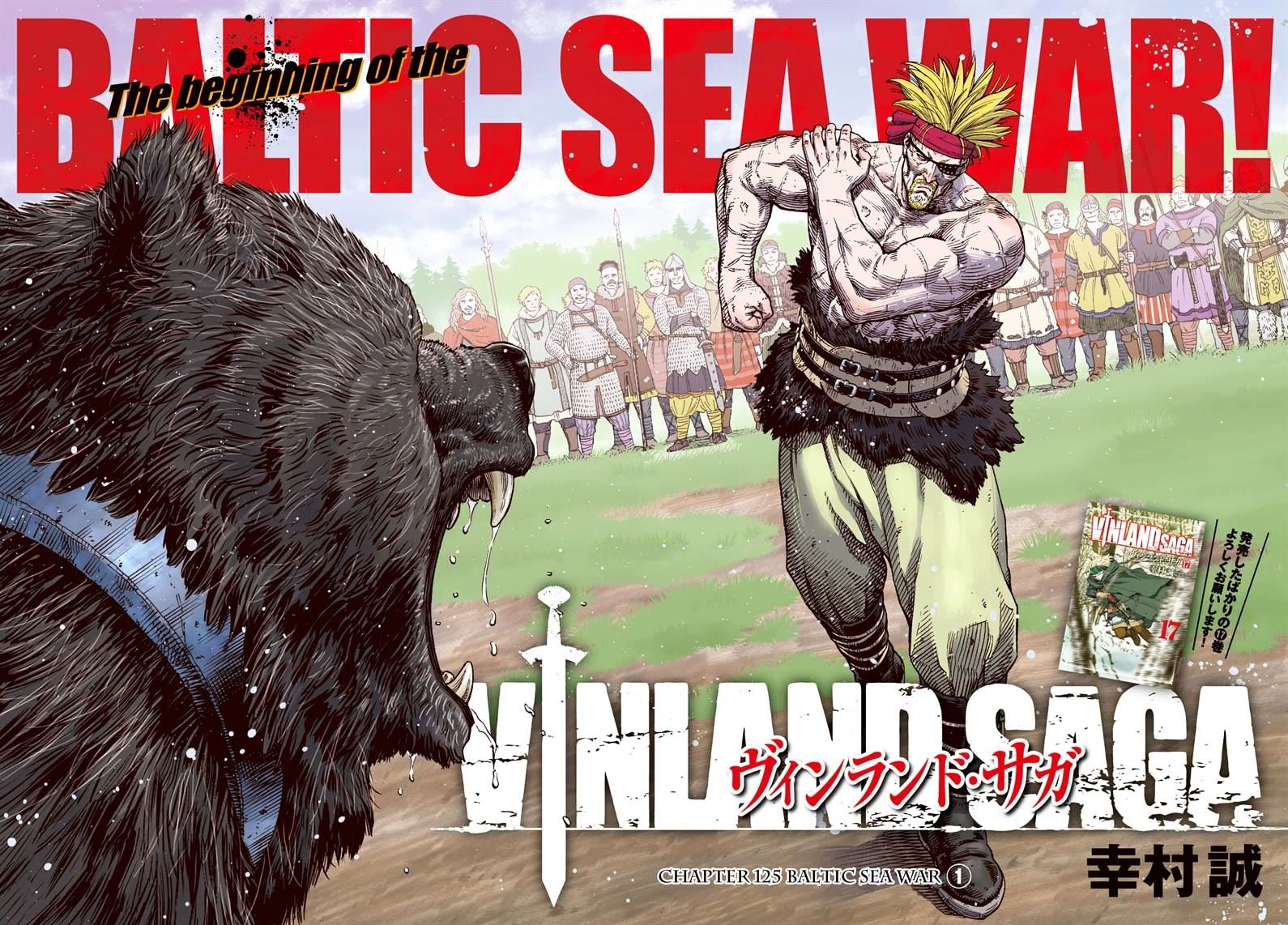 Vinland Saga - Chapter 125