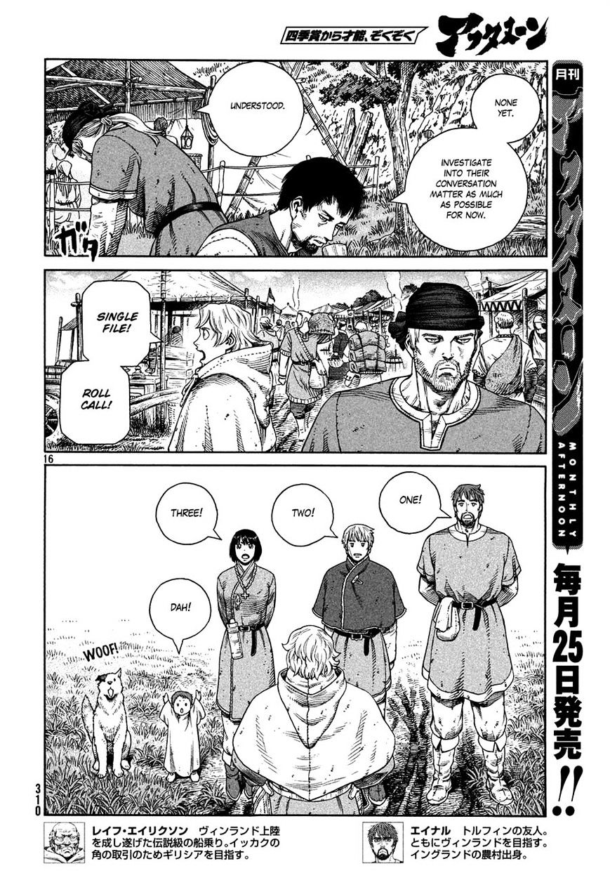 Vinland Saga - Chapter 125