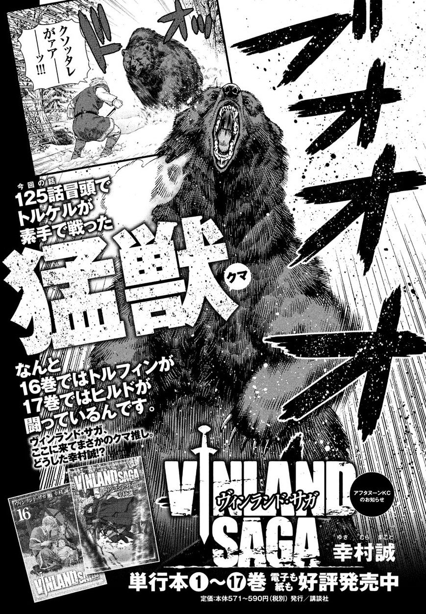 Vinland Saga - Chapter 125