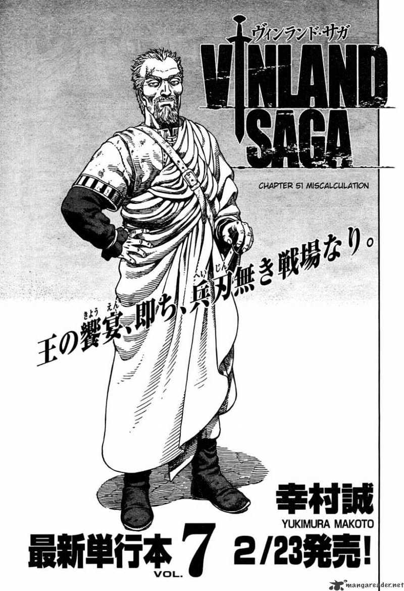 Vinland Saga - Chapter 51 : Miscalculation