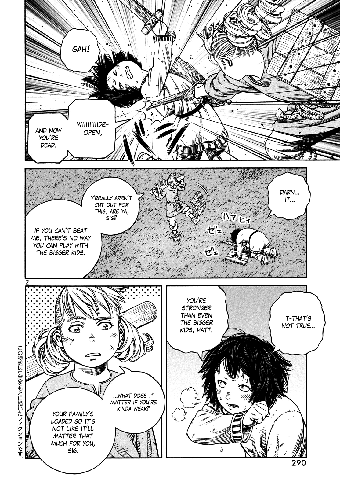 Vinland Saga - Chapter 163: Sig And Hatt