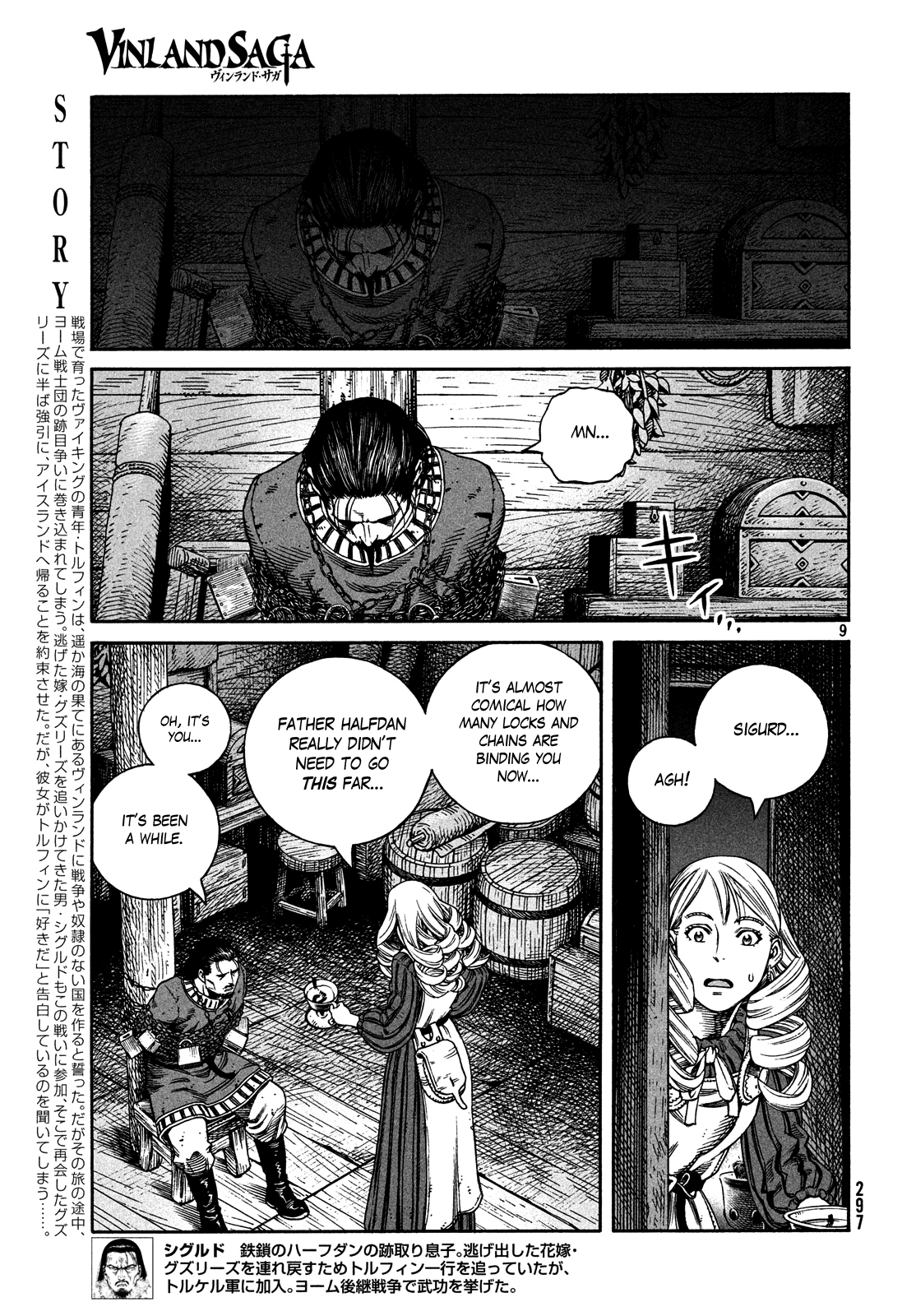 Vinland Saga - Chapter 163: Sig And Hatt