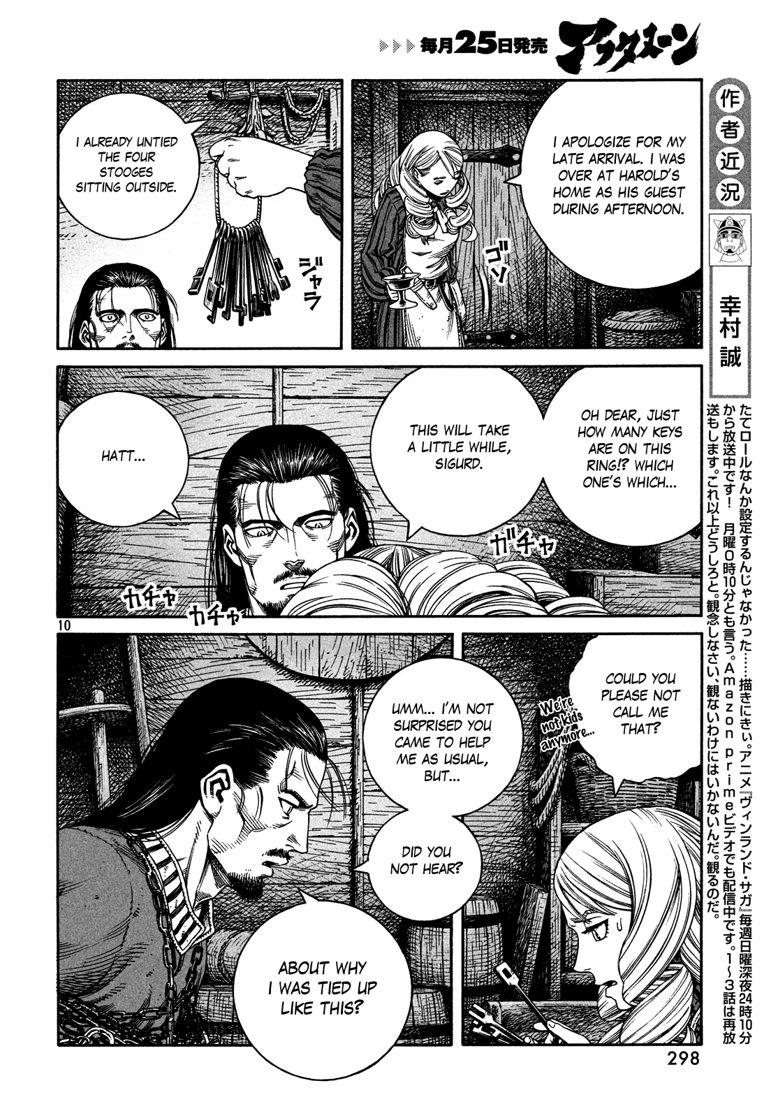 Vinland Saga - Chapter 163: Sig And Hatt