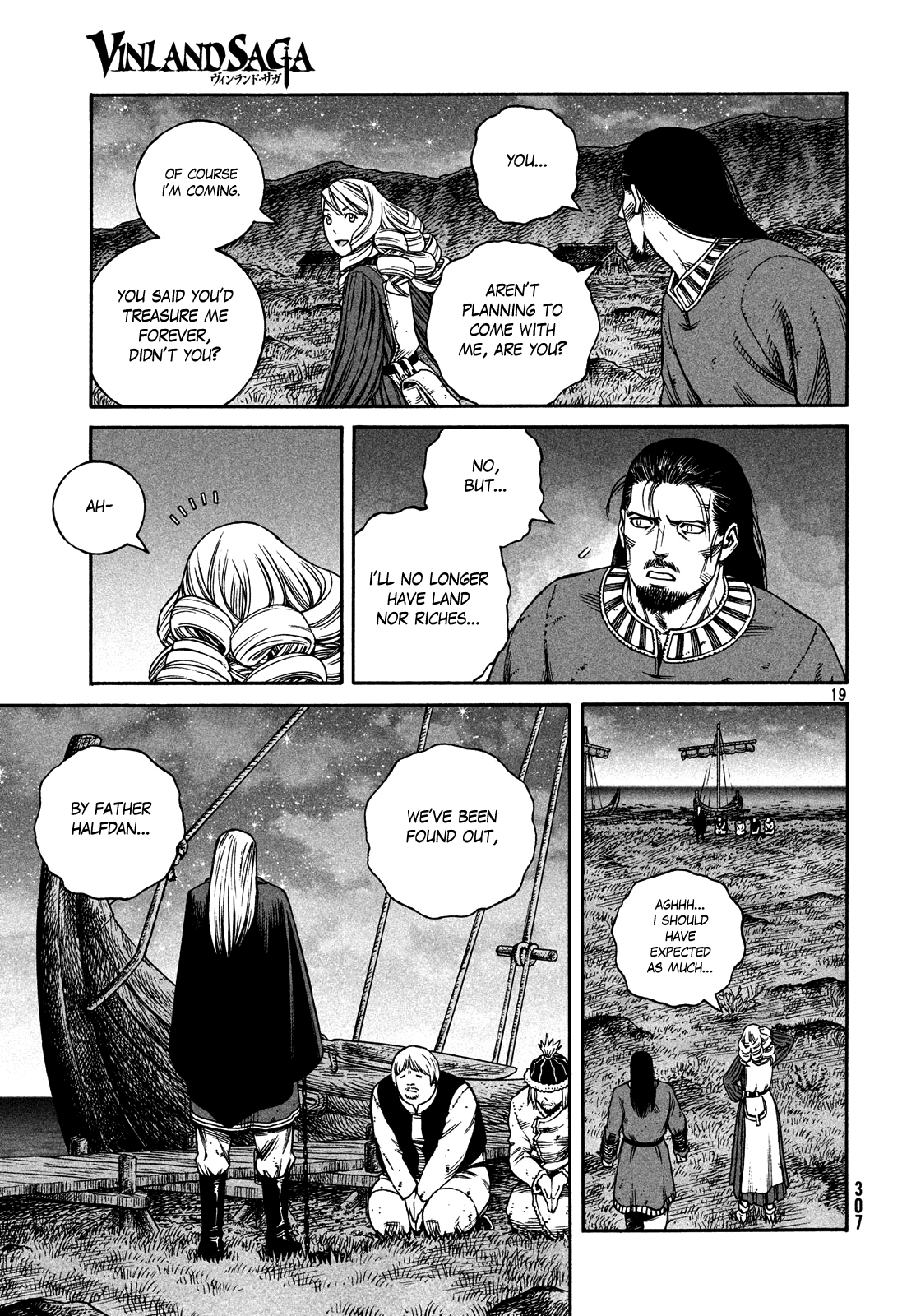 Vinland Saga - Chapter 163: Sig And Hatt