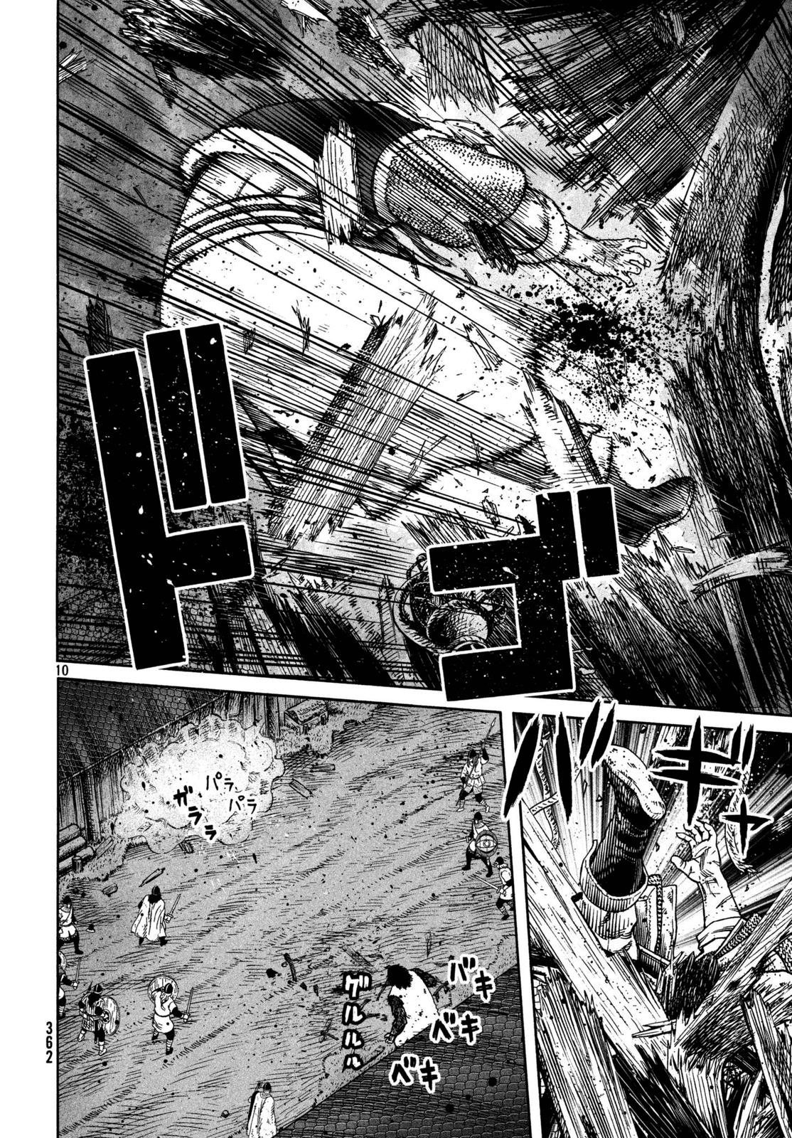 Vinland Saga - Chapter 157: Baltic Sea War, Part 33