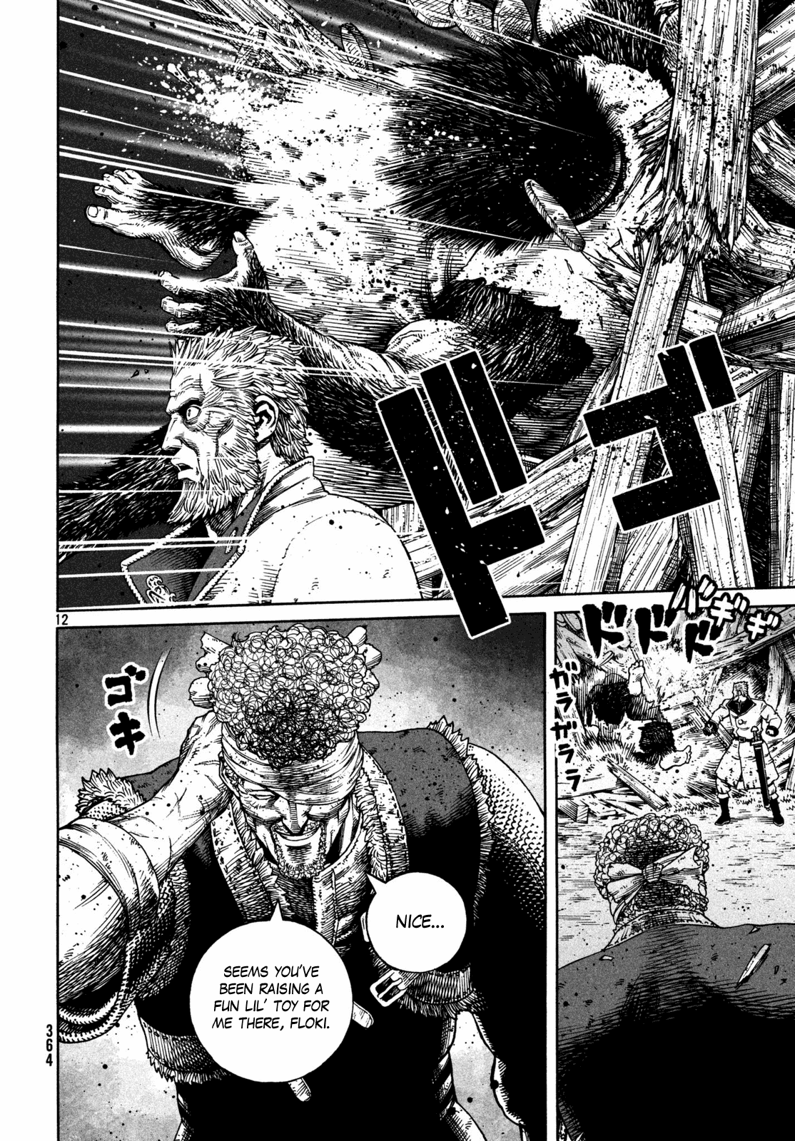 Vinland Saga - Chapter 157: Baltic Sea War, Part 33