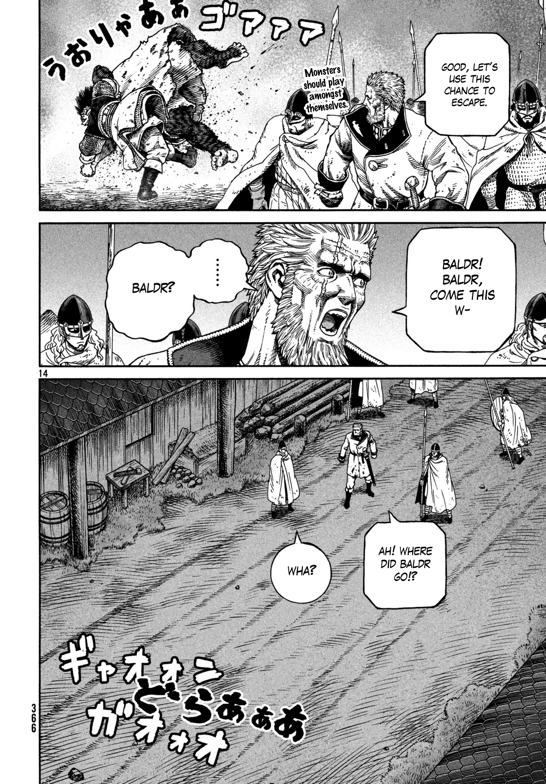 Vinland Saga - Chapter 157: Baltic Sea War, Part 33