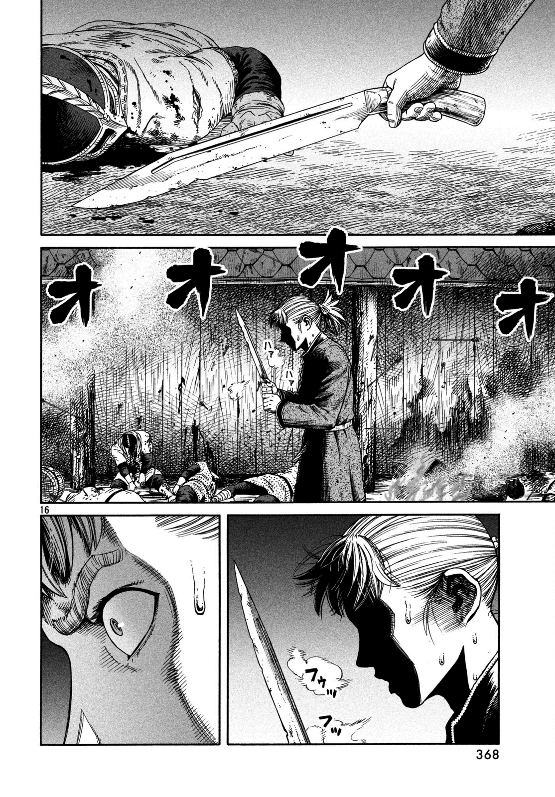 Vinland Saga - Chapter 157: Baltic Sea War, Part 33