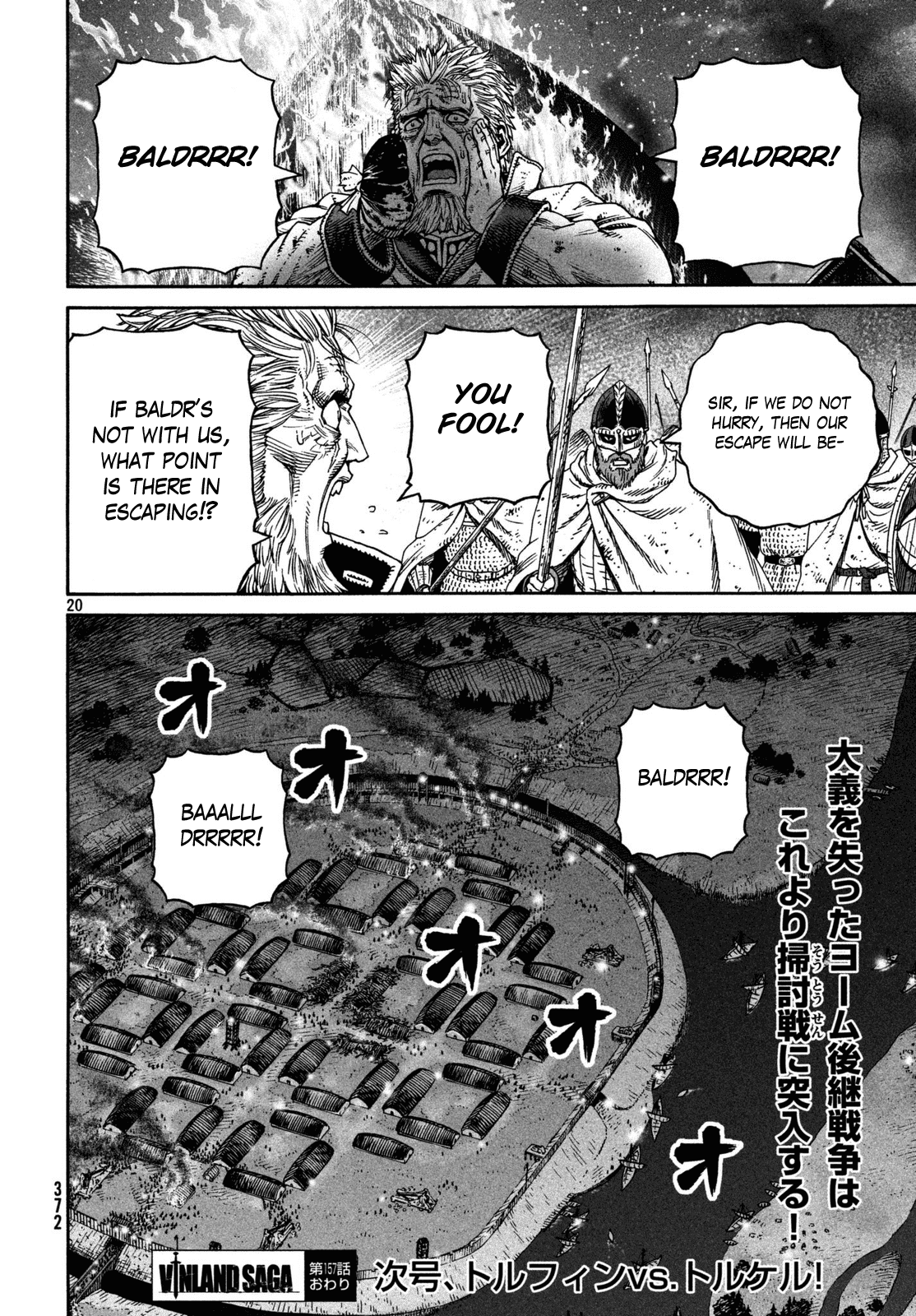 Vinland Saga - Chapter 157: Baltic Sea War, Part 33