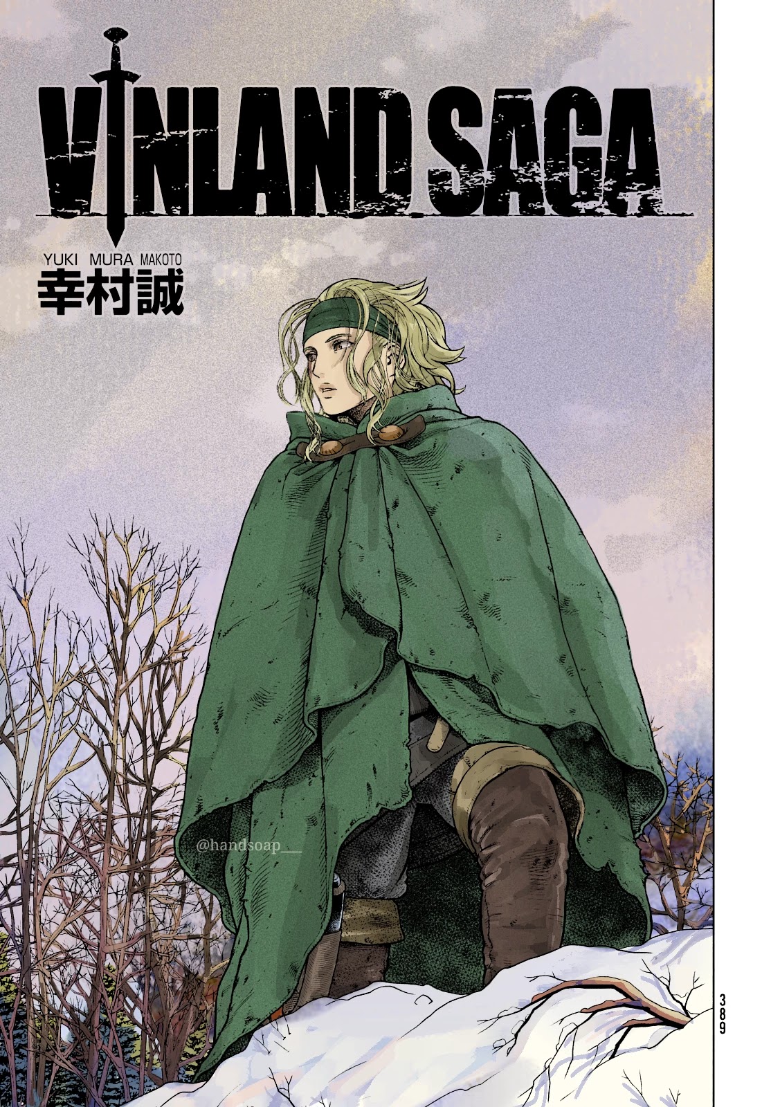 Vinland Saga - Chapter 188: Hild And The God Of The Forest