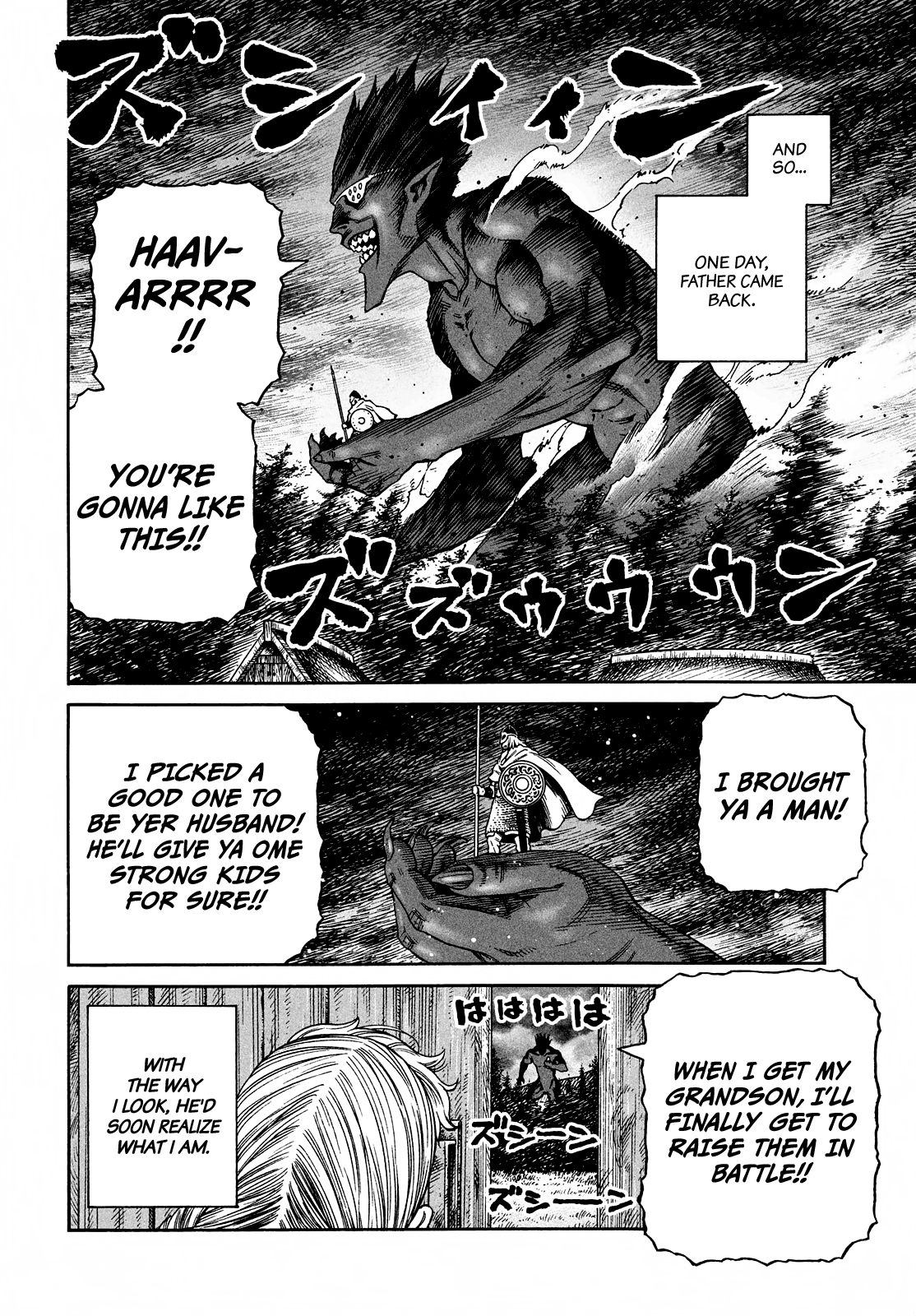 Vinland Saga - Chapter 169: Sailing For The West (3)