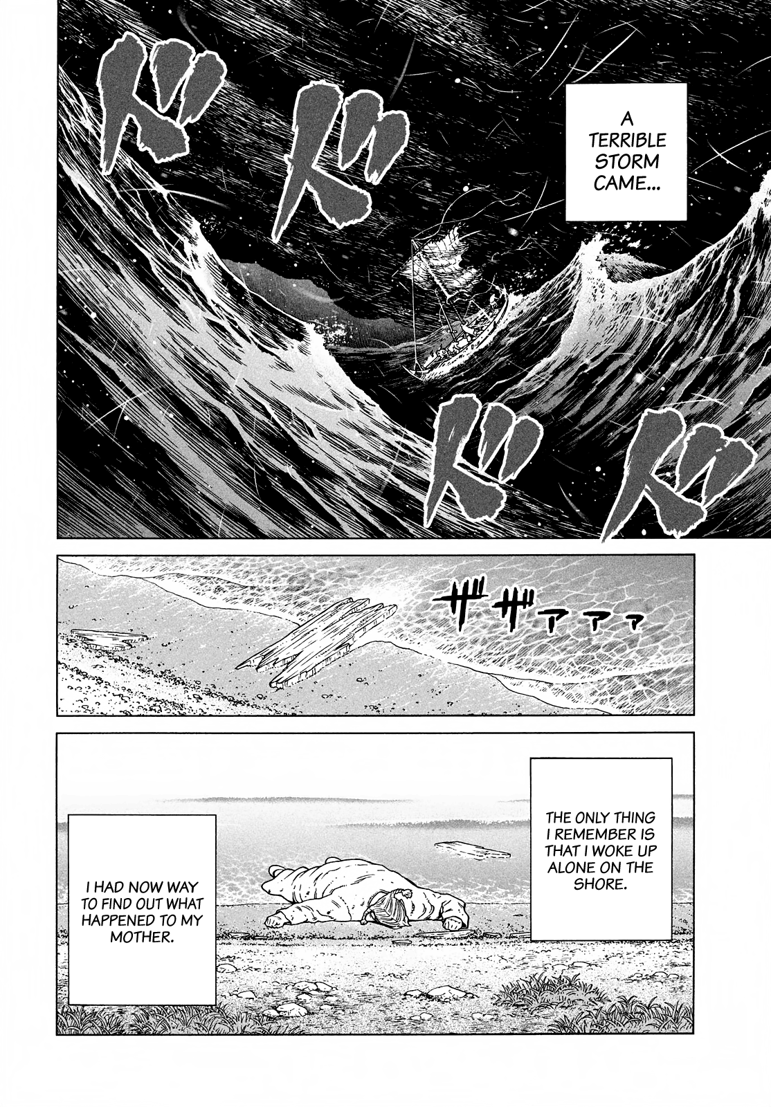 Vinland Saga - Chapter 169: Sailing For The West (3)