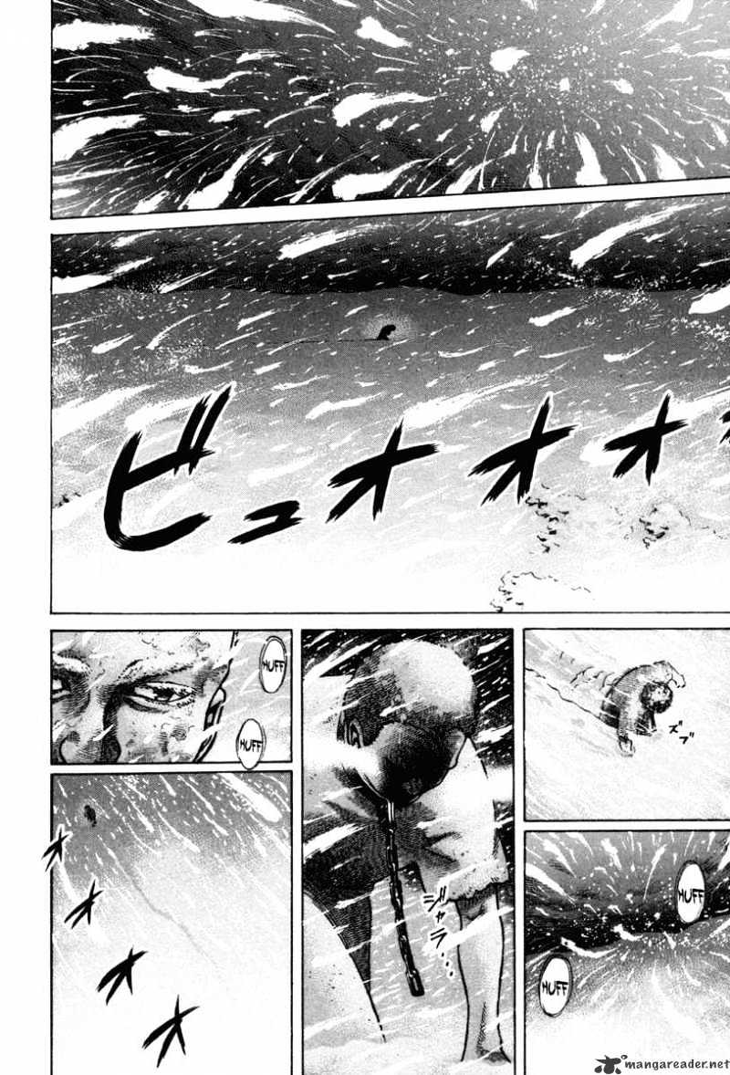 Vinland Saga - Chapter 3 : The End Beyond The Sea