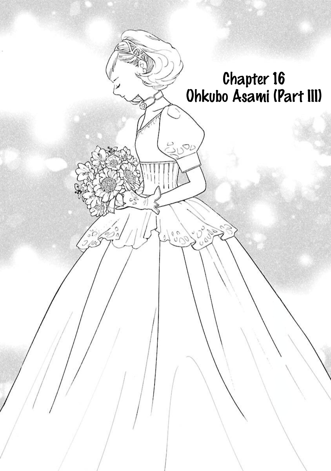 Awajima Hyakkei - Vol.3 Chapter 16: Ohkubo Asami (Part Iii)