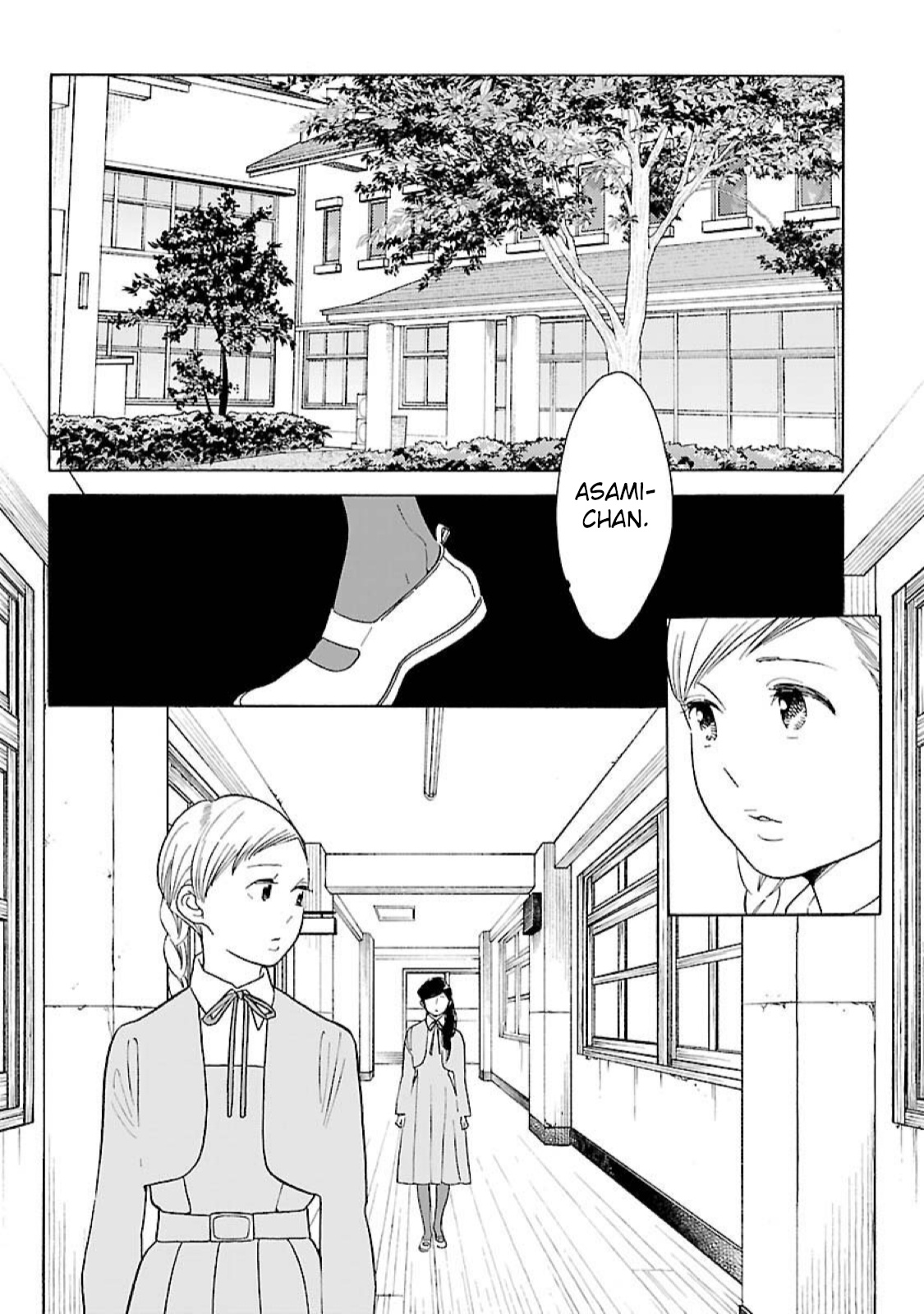 Awajima Hyakkei - Vol.3 Chapter 16: Ohkubo Asami (Part Iii)