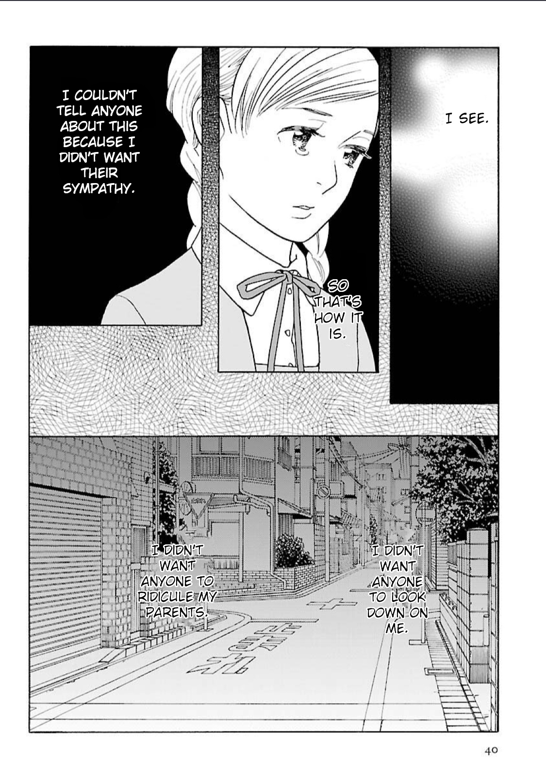 Awajima Hyakkei - Vol.3 Chapter 16: Ohkubo Asami (Part Iii)