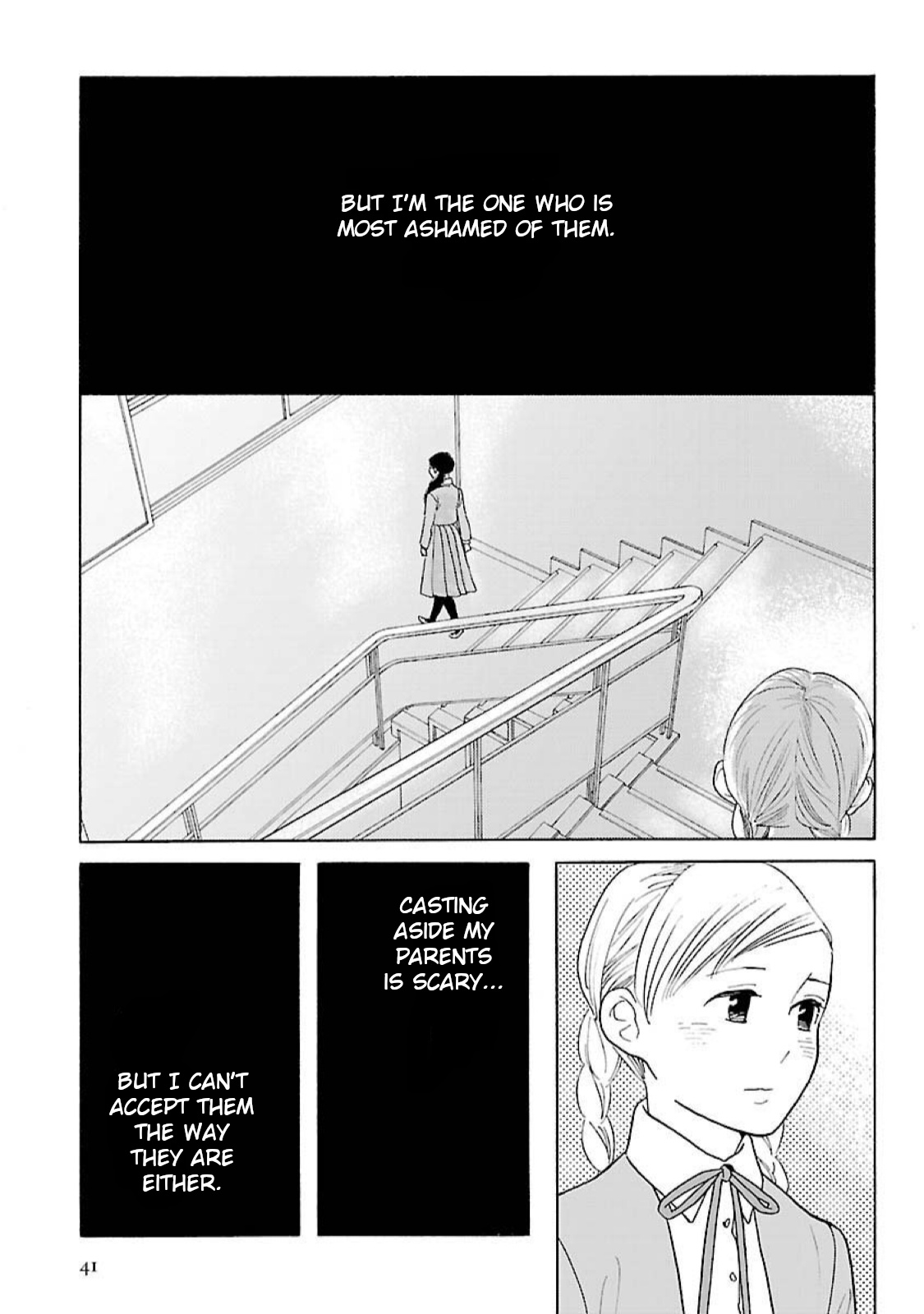 Awajima Hyakkei - Vol.3 Chapter 16: Ohkubo Asami (Part Iii)