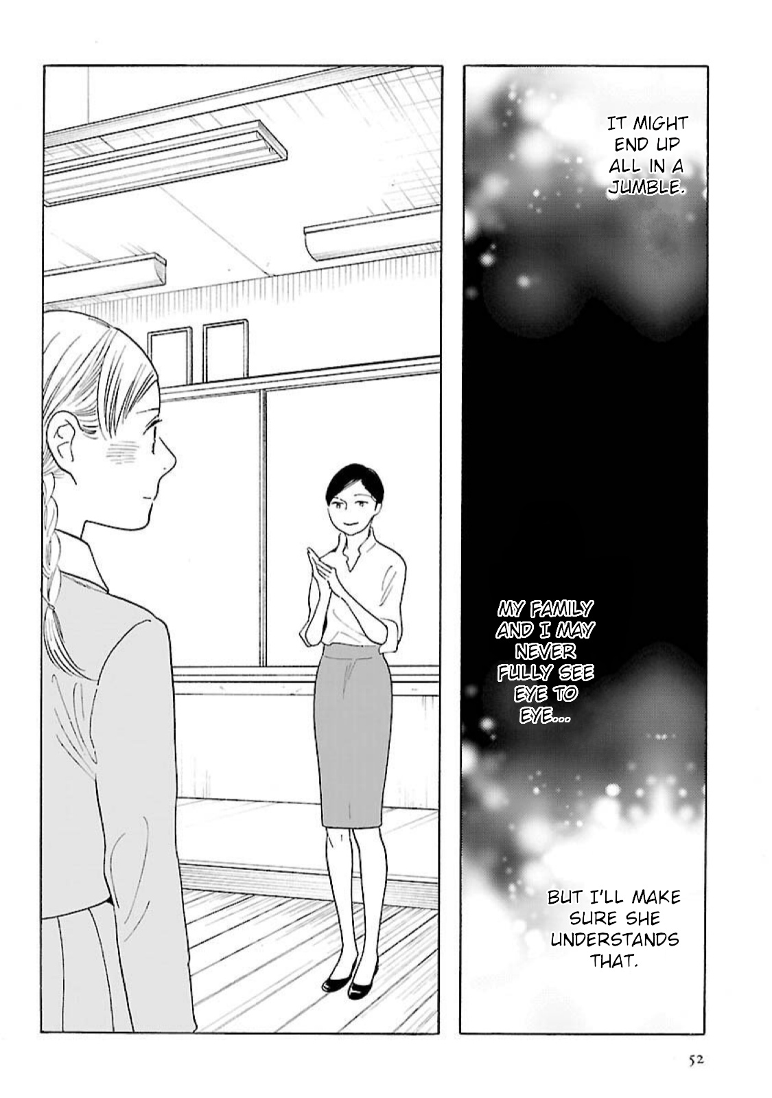 Awajima Hyakkei - Vol.3 Chapter 16: Ohkubo Asami (Part Iii)