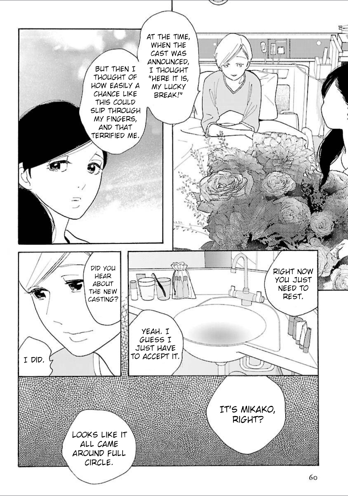 Awajima Hyakkei - Vol.3 Chapter 17: Yamagata Saori And Takeuchi Mikako (Part I)