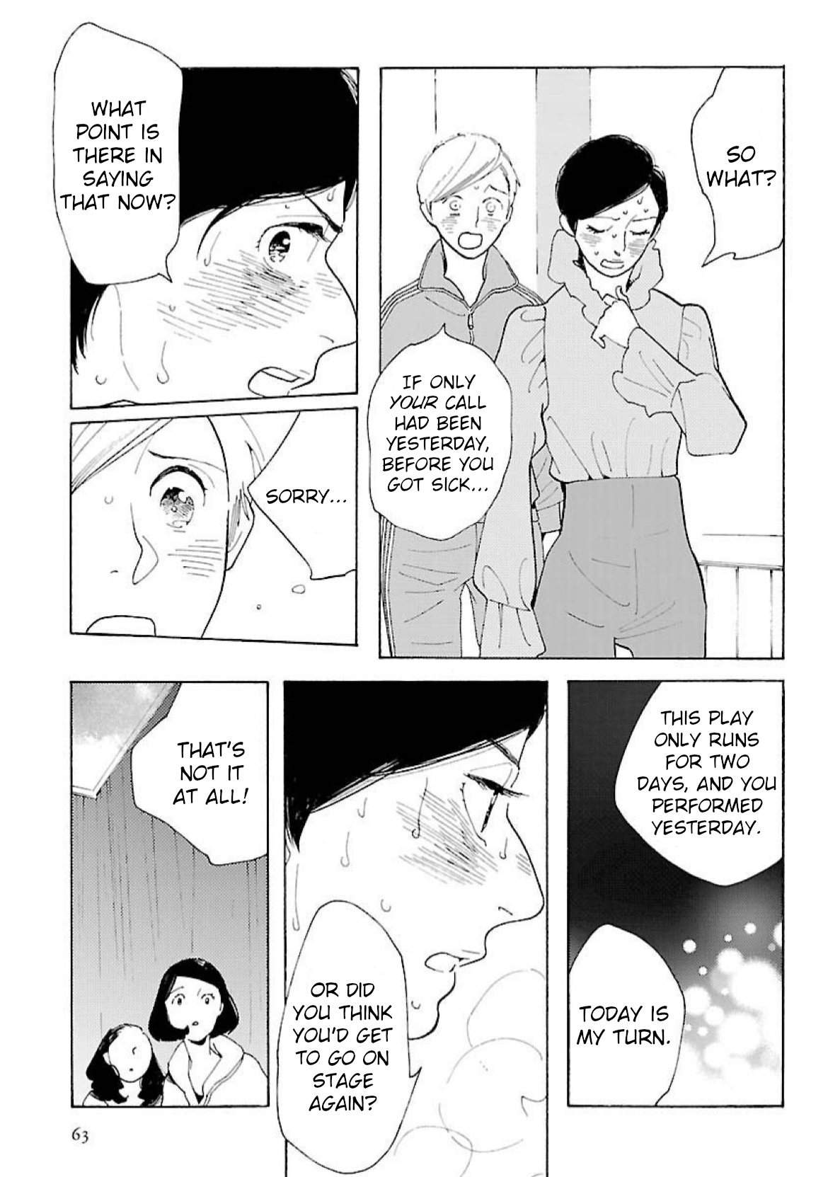 Awajima Hyakkei - Vol.3 Chapter 17: Yamagata Saori And Takeuchi Mikako (Part I)