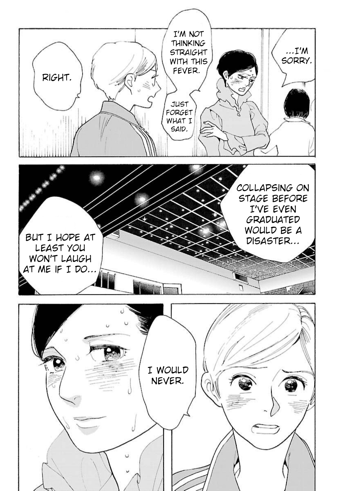 Awajima Hyakkei - Vol.3 Chapter 17: Yamagata Saori And Takeuchi Mikako (Part I)