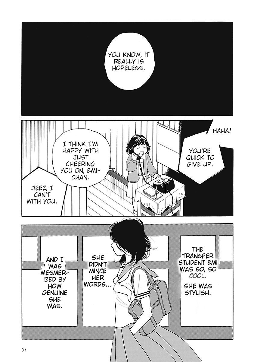 Awajima Hyakkei - Vol.1 Chapter 3: Okabe Emi And Onoda Sachie