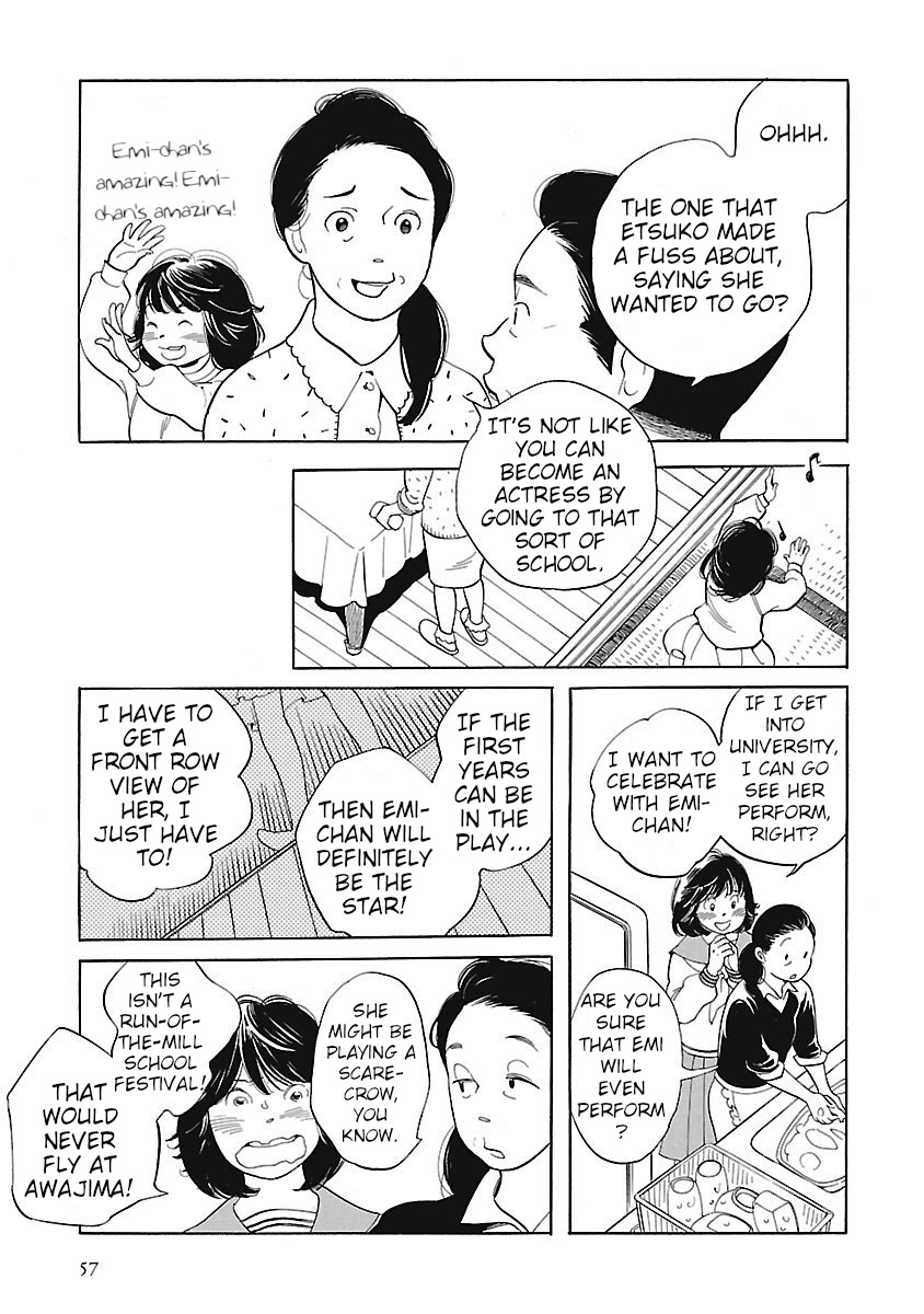 Awajima Hyakkei - Vol.1 Chapter 3: Okabe Emi And Onoda Sachie