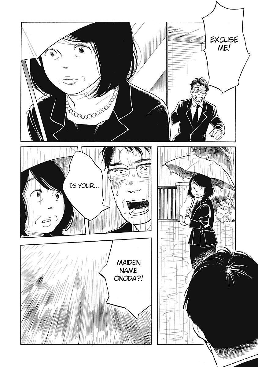 Awajima Hyakkei - Vol.1 Chapter 3: Okabe Emi And Onoda Sachie