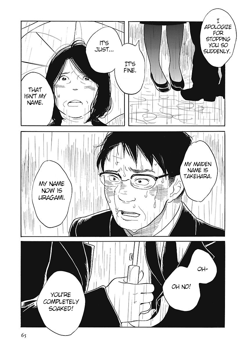 Awajima Hyakkei - Vol.1 Chapter 3: Okabe Emi And Onoda Sachie