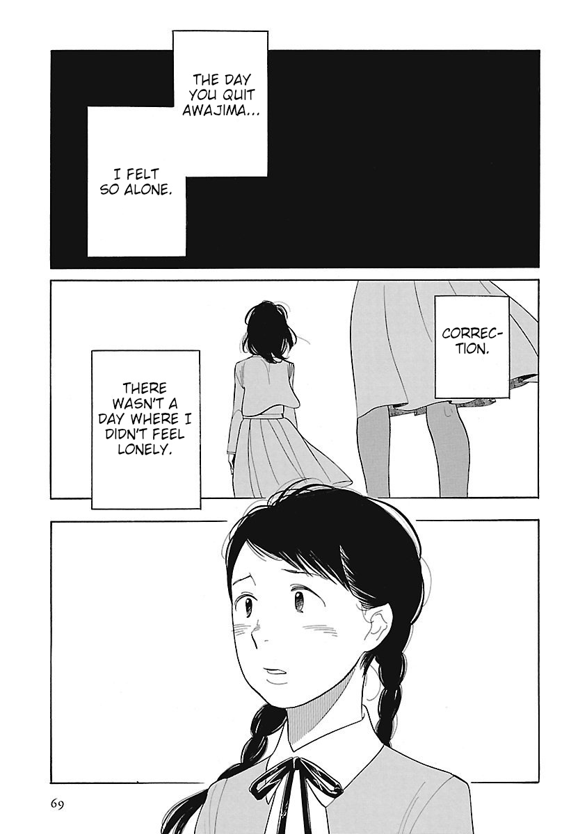 Awajima Hyakkei - Vol.1 Chapter 3: Okabe Emi And Onoda Sachie