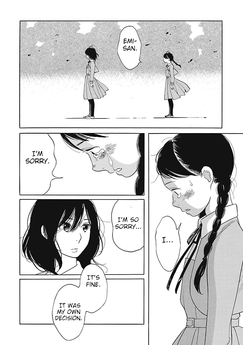 Awajima Hyakkei - Vol.1 Chapter 3: Okabe Emi And Onoda Sachie