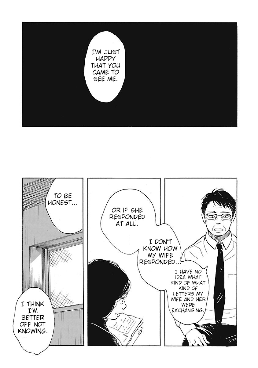 Awajima Hyakkei - Vol.1 Chapter 3: Okabe Emi And Onoda Sachie