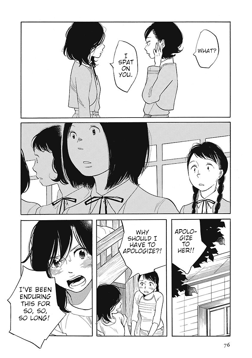 Awajima Hyakkei - Vol.1 Chapter 3: Okabe Emi And Onoda Sachie