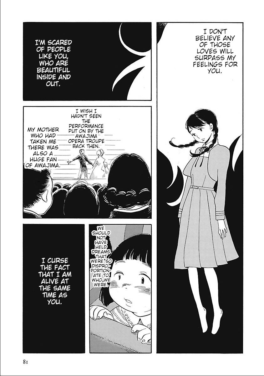 Awajima Hyakkei - Vol.1 Chapter 3: Okabe Emi And Onoda Sachie