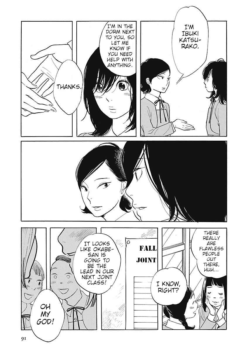 Awajima Hyakkei - Vol.1 Chapter 3: Okabe Emi And Onoda Sachie