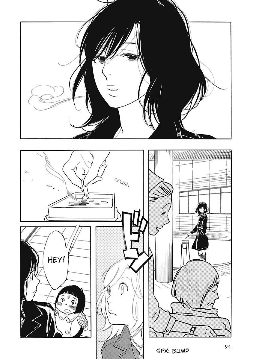 Awajima Hyakkei - Vol.1 Chapter 3: Okabe Emi And Onoda Sachie